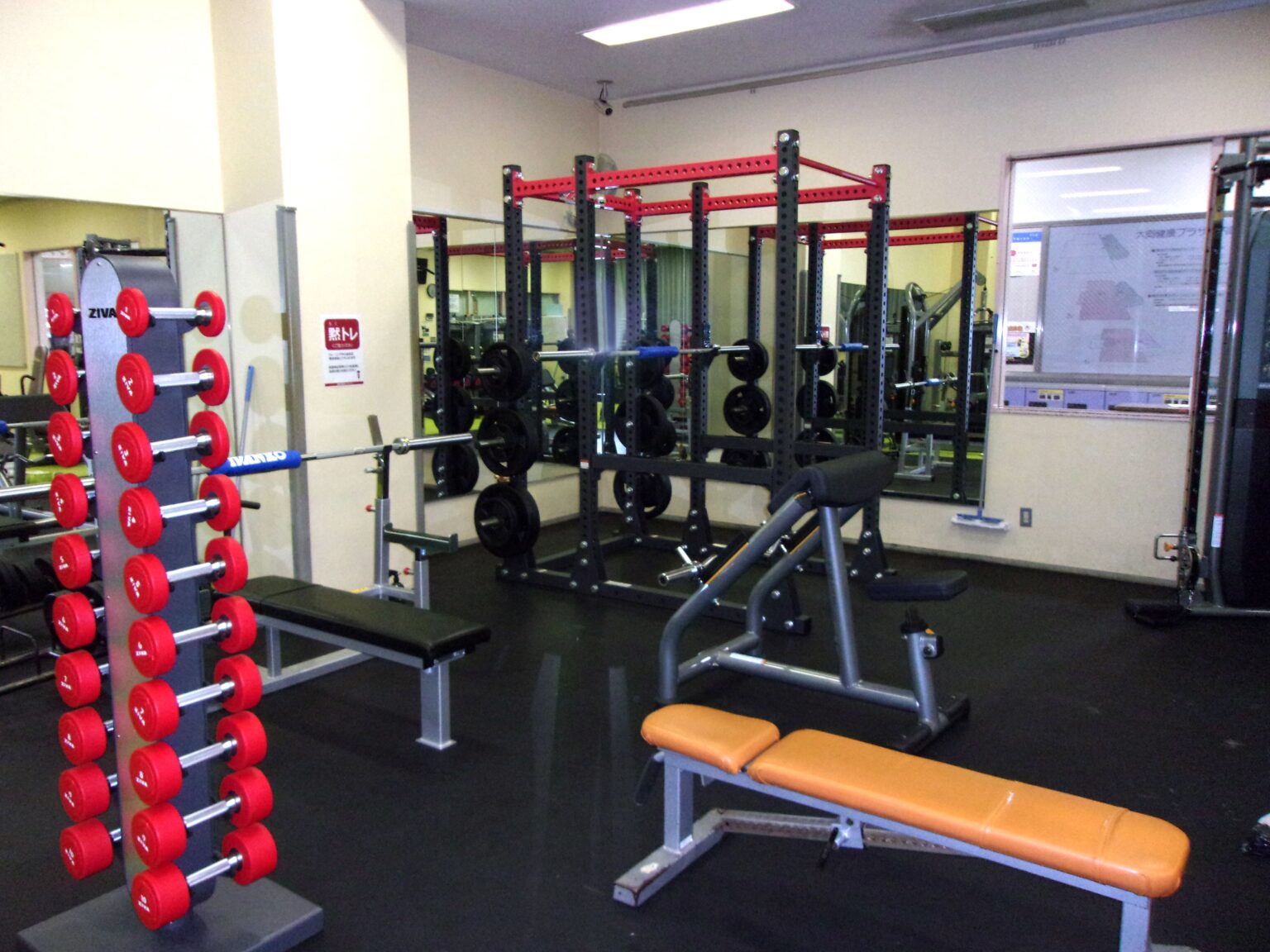 施設概要 横浜市南スポーツセンター